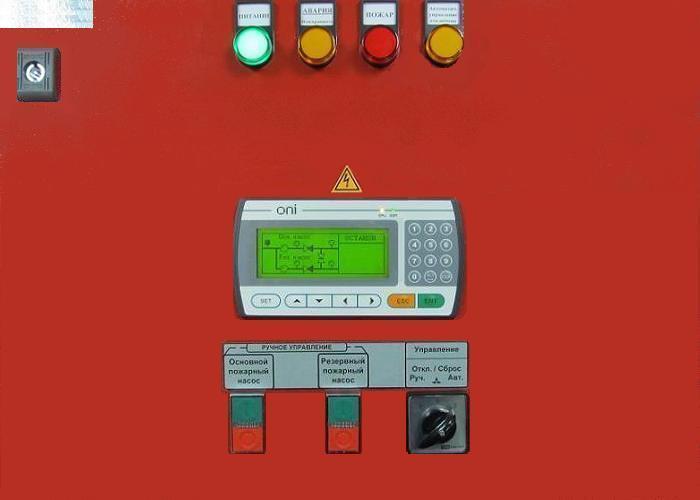 Control mx d001 схема подключения